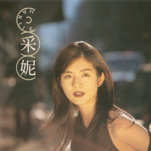 早晨被肉醒H吃奶1v1视频
